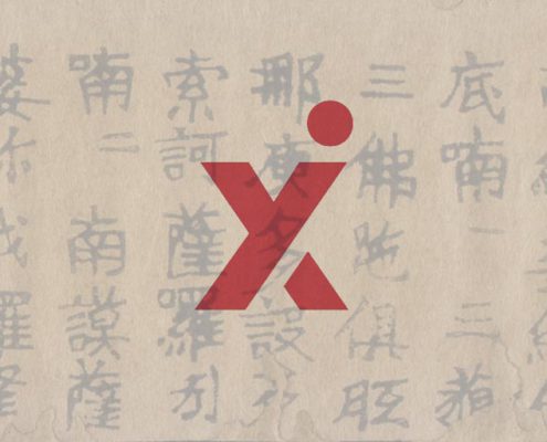 CrossAsia