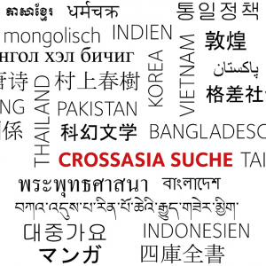 Über CrossAsia CrossAsia