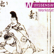 Illustration from „Hyakunin isshu jokunshō“