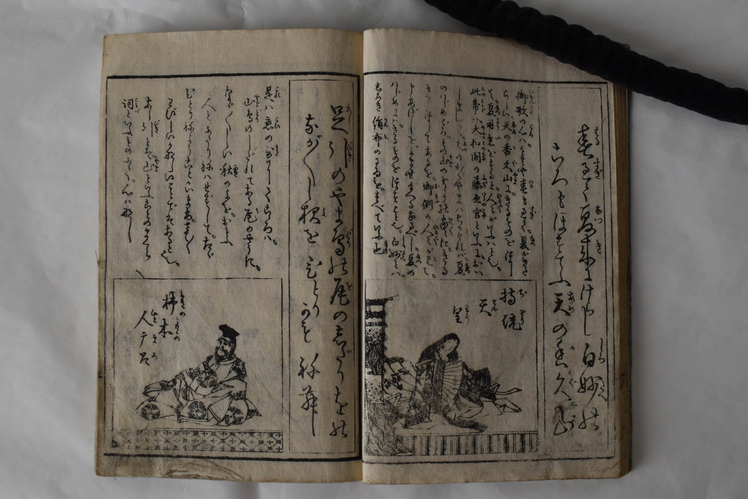 „Hyakunin isshu“ and the Hiroshige studio Utagawa Hiroshige and