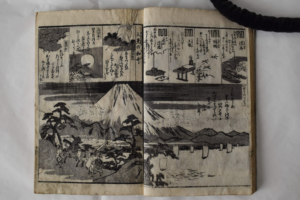 ig. 3: These two pages contain illustrations by Hiroshige. At the top right he illustrated the poems and scents of the four final chapters of The Tale of Genji, namely Ukifune 浮舟, Kagerō 蜻蛉, Tenarai 手習, and Yume no ukihashi 夢の浮橋. At the top left, he illustrated three waka poems on the sun, the moon, and the stars. Below these illustrations we find a depiction of The Tales of Ise that shows courtier-poet Ariwara no Narihira 在原業平 (825–880) upon his sighting of Mt. Fuji (chapter nine of The Tales of Ise). – Staatsbibliothek zu Berlin, Preußischer Kulturbesitz, shelf mark: 5 A 230984 ROA, 12v–13r