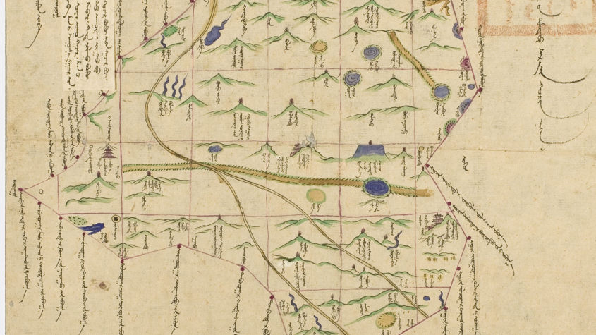 Keynote speech: Representing the Sino-Mongol Frontier in the Late Qing Period